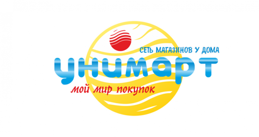 Сеть Магазинов Амур